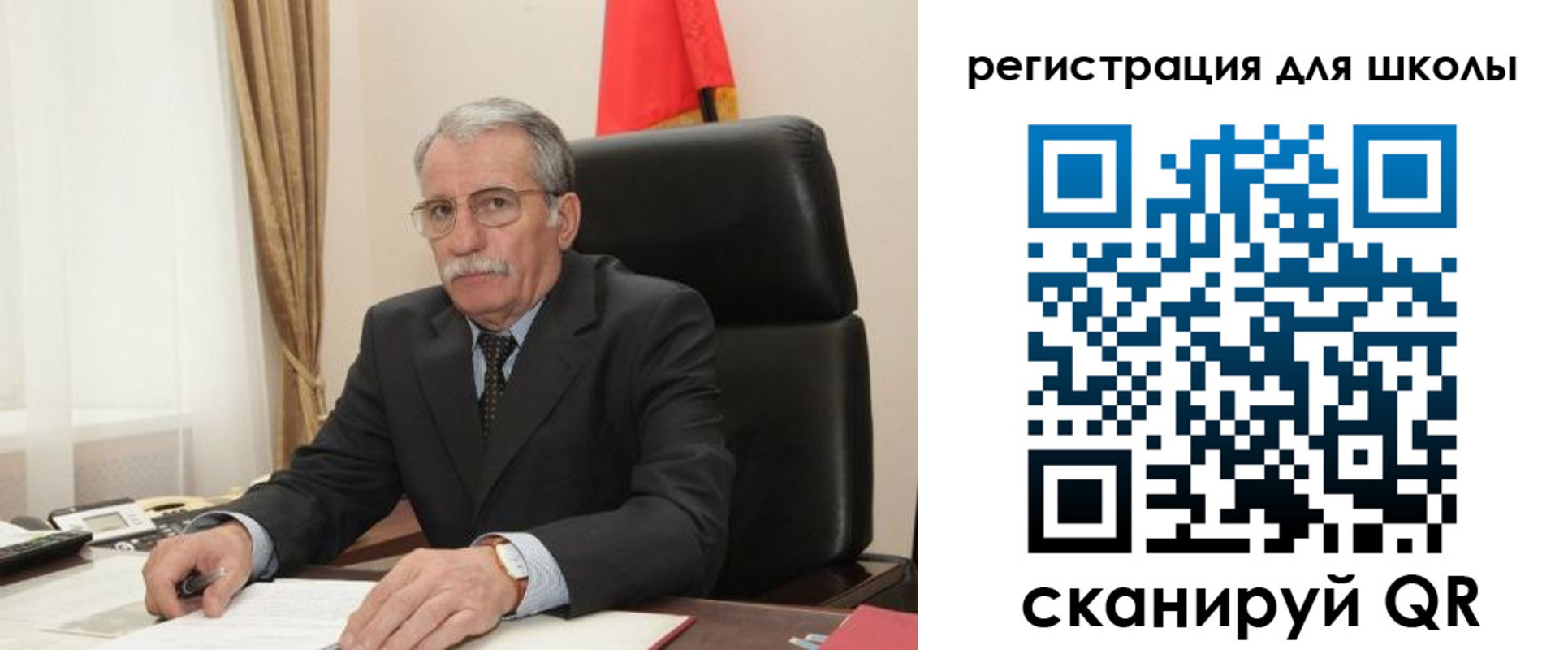 прописка для кредита в Усмани